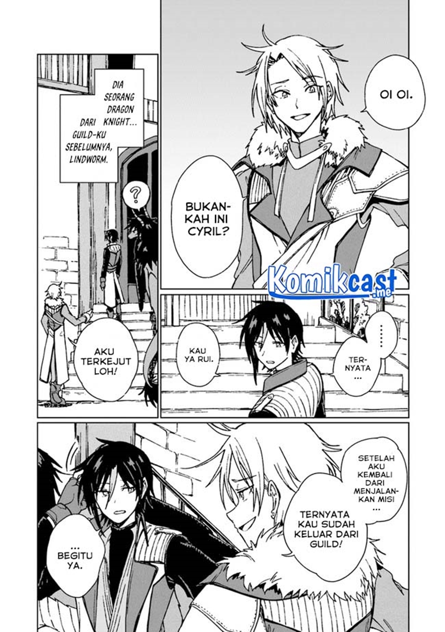 S-kyuu Guild wo Tsuihou saretakedo, Jitsu wa Ore dake Dragon no Kotoba ga Wakaru no de, Kidzuita Toki ni wa Ryuu Kishi no Chouten wo Kiwametemashita chapter 5
