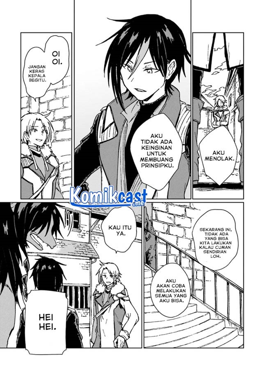 S-kyuu Guild wo Tsuihou saretakedo, Jitsu wa Ore dake Dragon no Kotoba ga Wakaru no de, Kidzuita Toki ni wa Ryuu Kishi no Chouten wo Kiwametemashita chapter 5