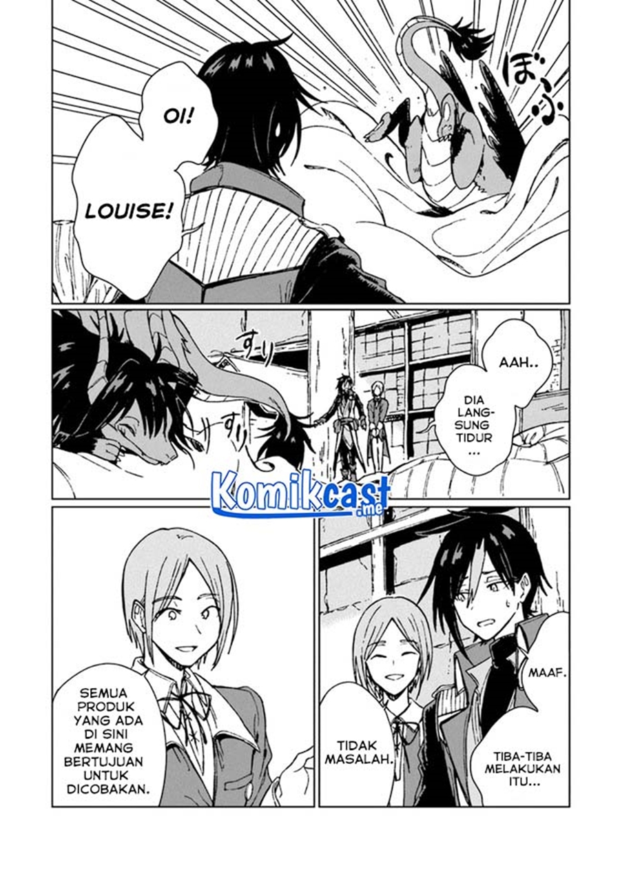 S-kyuu Guild wo Tsuihou saretakedo, Jitsu wa Ore dake Dragon no Kotoba ga Wakaru no de, Kidzuita Toki ni wa Ryuu Kishi no Chouten wo Kiwametemashita chapter 5