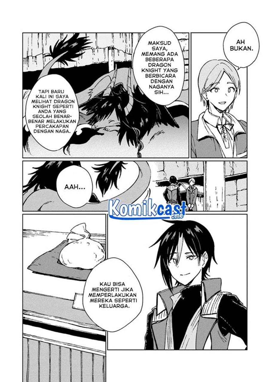 S-kyuu Guild wo Tsuihou saretakedo, Jitsu wa Ore dake Dragon no Kotoba ga Wakaru no de, Kidzuita Toki ni wa Ryuu Kishi no Chouten wo Kiwametemashita chapter 5
