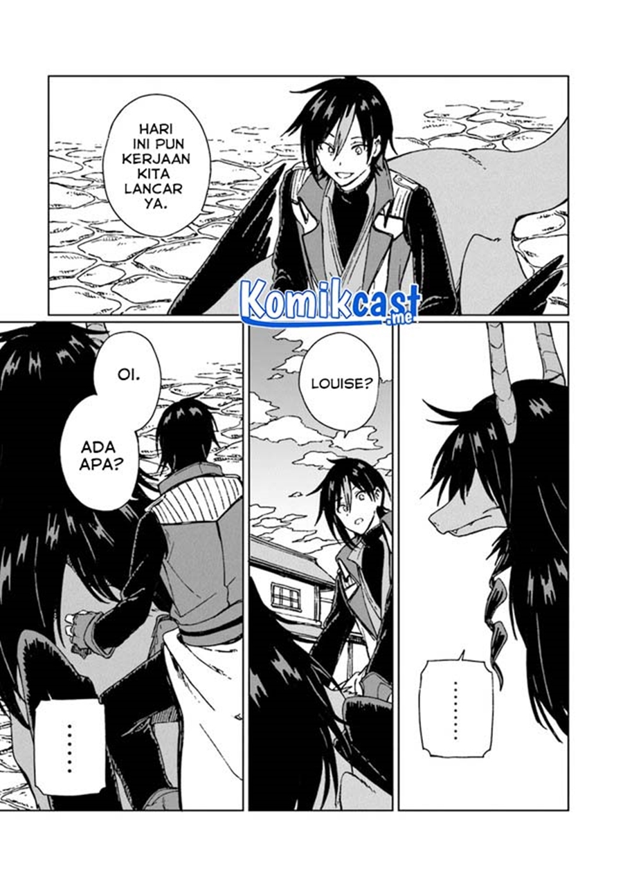 S-kyuu Guild wo Tsuihou saretakedo, Jitsu wa Ore dake Dragon no Kotoba ga Wakaru no de, Kidzuita Toki ni wa Ryuu Kishi no Chouten wo Kiwametemashita chapter 5