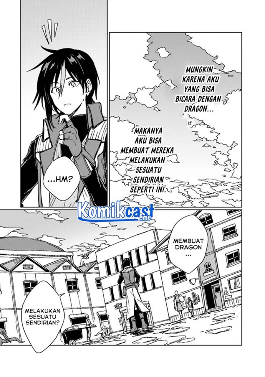 S-kyuu Guild wo Tsuihou saretakedo, Jitsu wa Ore dake Dragon no Kotoba ga Wakaru no de, Kidzuita Toki ni wa Ryuu Kishi no Chouten wo Kiwametemashita chapter 5