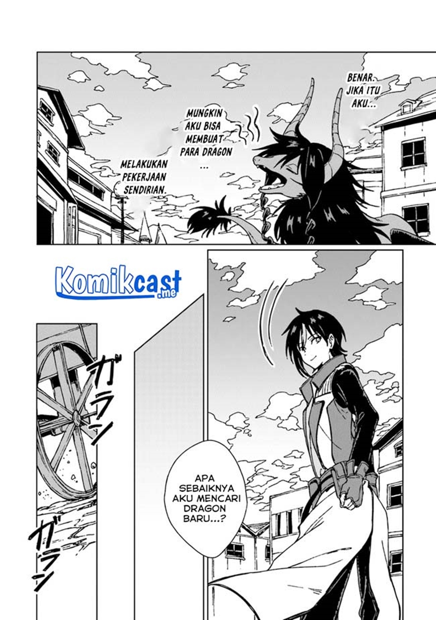 S-kyuu Guild wo Tsuihou saretakedo, Jitsu wa Ore dake Dragon no Kotoba ga Wakaru no de, Kidzuita Toki ni wa Ryuu Kishi no Chouten wo Kiwametemashita chapter 5