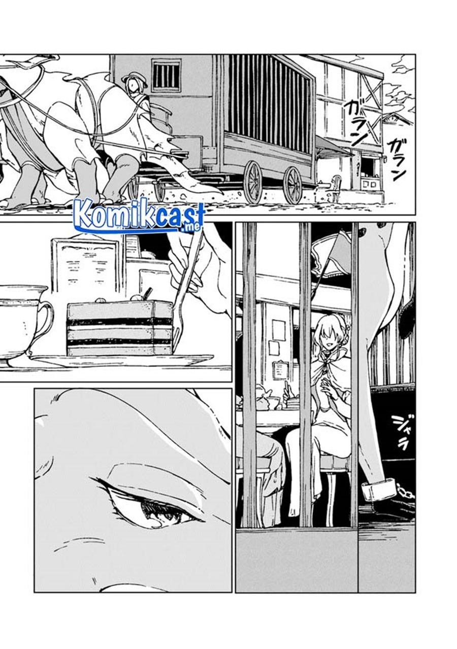 S-kyuu Guild wo Tsuihou saretakedo, Jitsu wa Ore dake Dragon no Kotoba ga Wakaru no de, Kidzuita Toki ni wa Ryuu Kishi no Chouten wo Kiwametemashita chapter 5