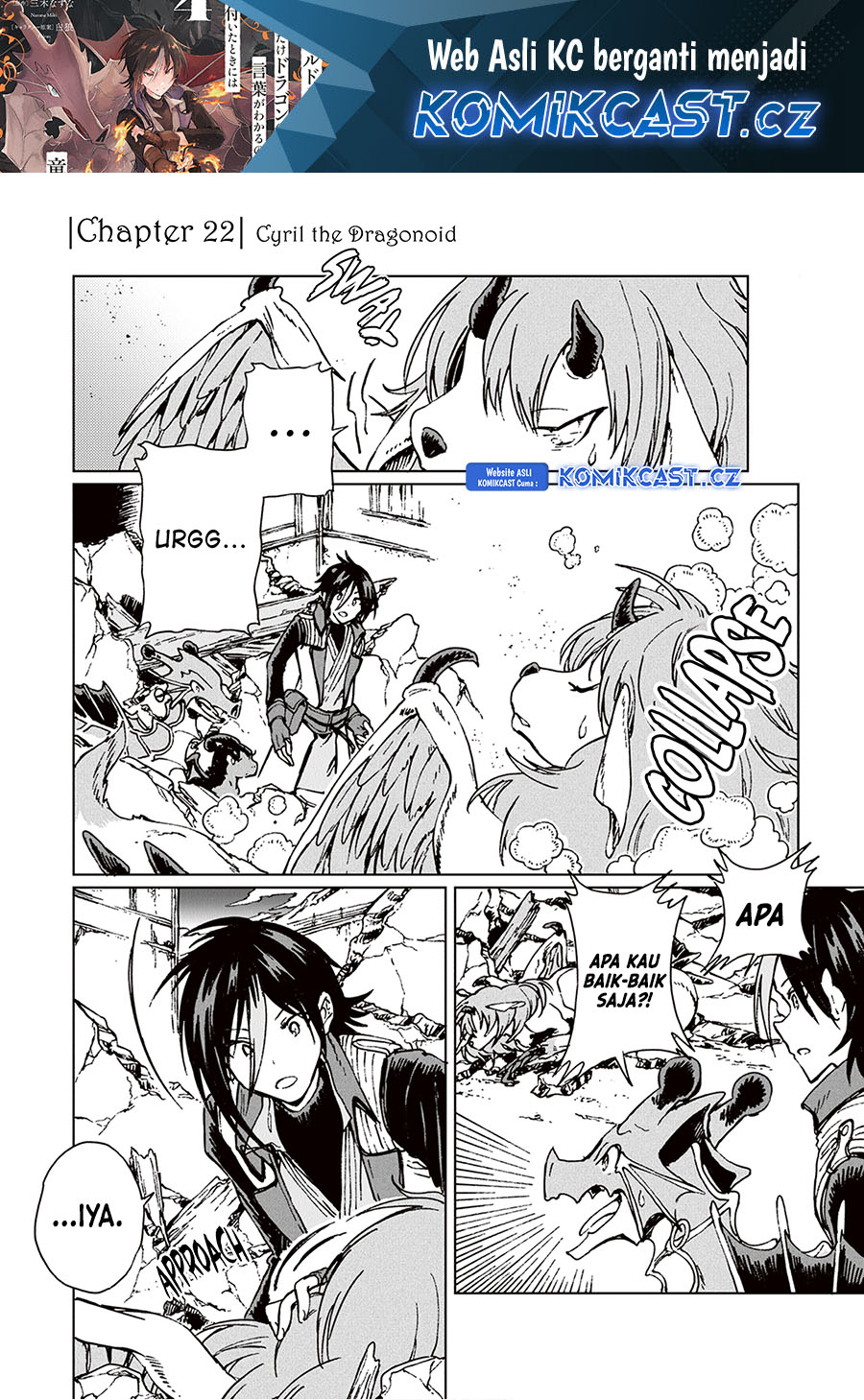 S-kyuu Guild wo Tsuihou saretakedo, Jitsu wa Ore dake Dragon no Kotoba ga Wakaru no de Chapter 22 Bahasa Indonesia