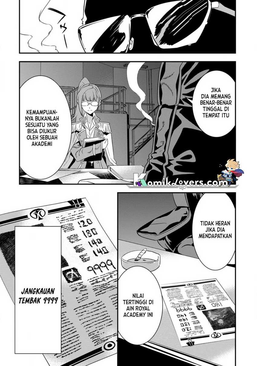 S-kyuu Party Kara Tsuihou Sareta Karyuudo, Jitsu wa Sekai Saikyou Chapter 02.1 Bahasa Indonesia