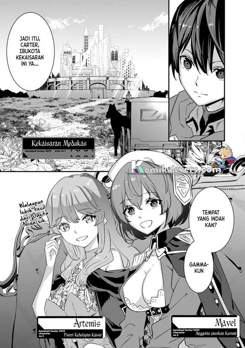 S-kyuu Party Kara Tsuihou Sareta Karyuudo, Jitsu wa Sekai Saikyou Chapter 02.1 Bahasa Indonesia