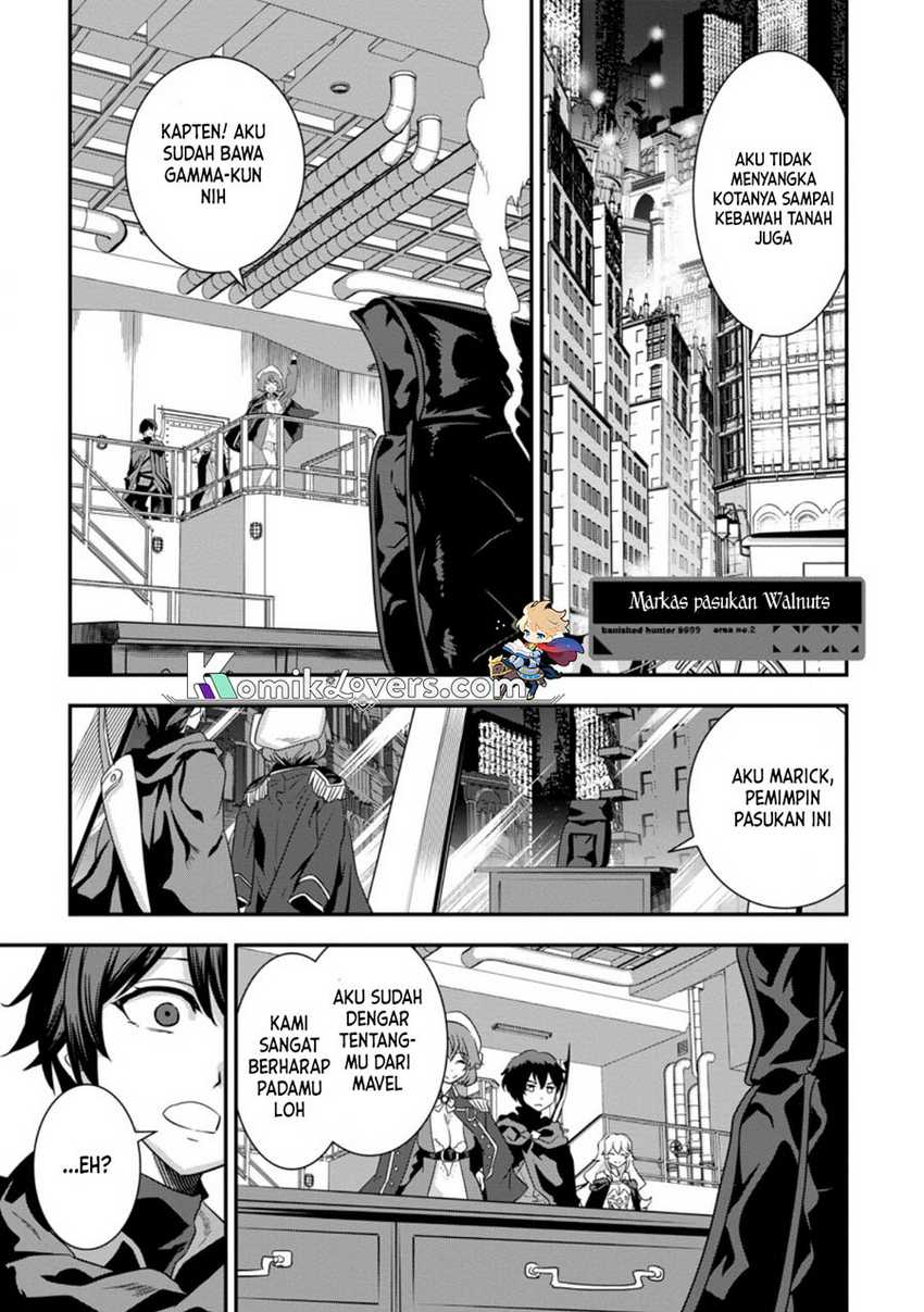 S-kyuu Party Kara Tsuihou Sareta Karyuudo, Jitsu wa Sekai Saikyou Chapter 02.1 Bahasa Indonesia