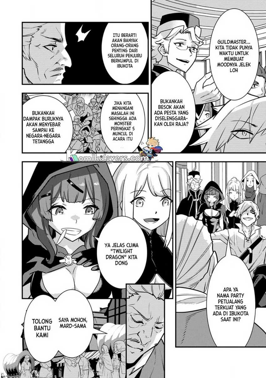 S-kyuu Party Kara Tsuihou Sareta Karyuudo, Jitsu wa Sekai Saikyou Chapter 03 Bahasa Indonesia