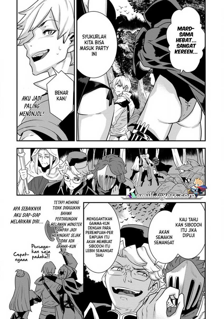 S-kyuu Party Kara Tsuihou Sareta Karyuudo, Jitsu wa Sekai Saikyou Chapter 03 Bahasa Indonesia