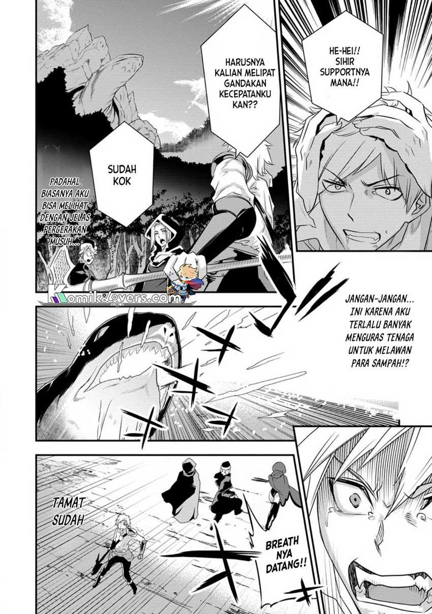 S-kyuu Party Kara Tsuihou Sareta Karyuudo, Jitsu wa Sekai Saikyou Chapter 03 Bahasa Indonesia