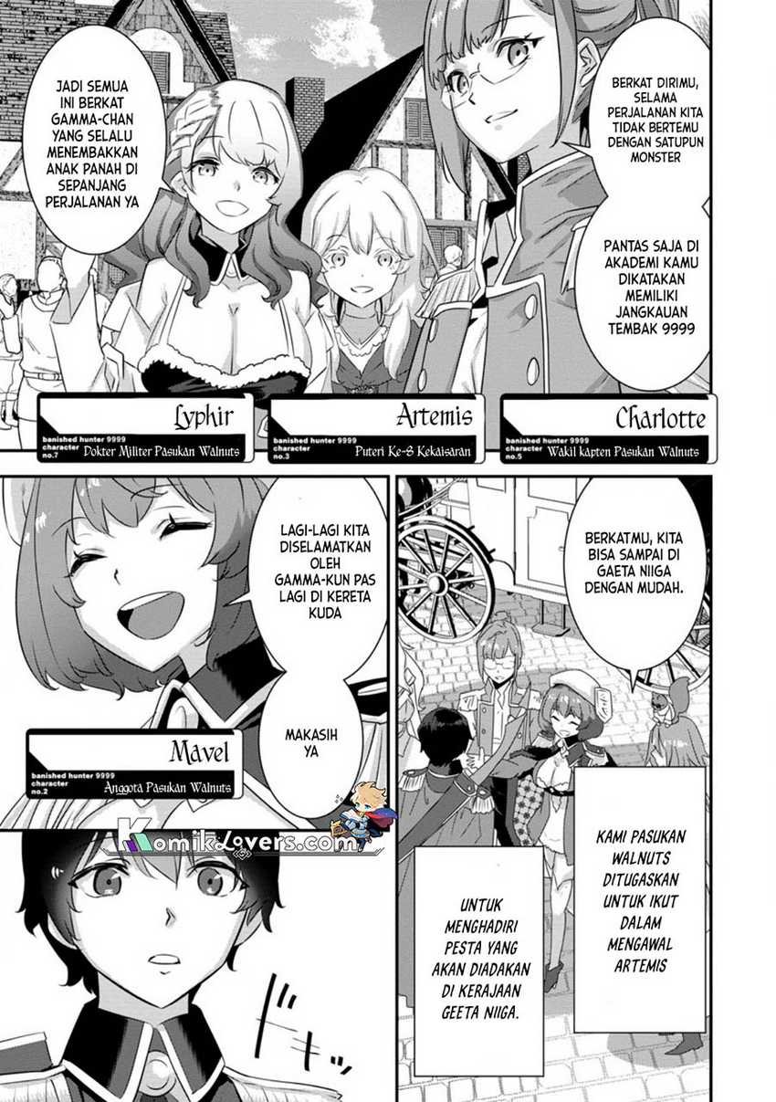 S-kyuu Party Kara Tsuihou Sareta Karyuudo, Jitsu wa Sekai Saikyou Chapter 03 Bahasa Indonesia