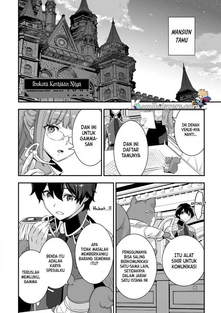 S-kyuu Party Kara Tsuihou Sareta Karyuudo, Jitsu wa Sekai Saikyou Chapter 03 Bahasa Indonesia