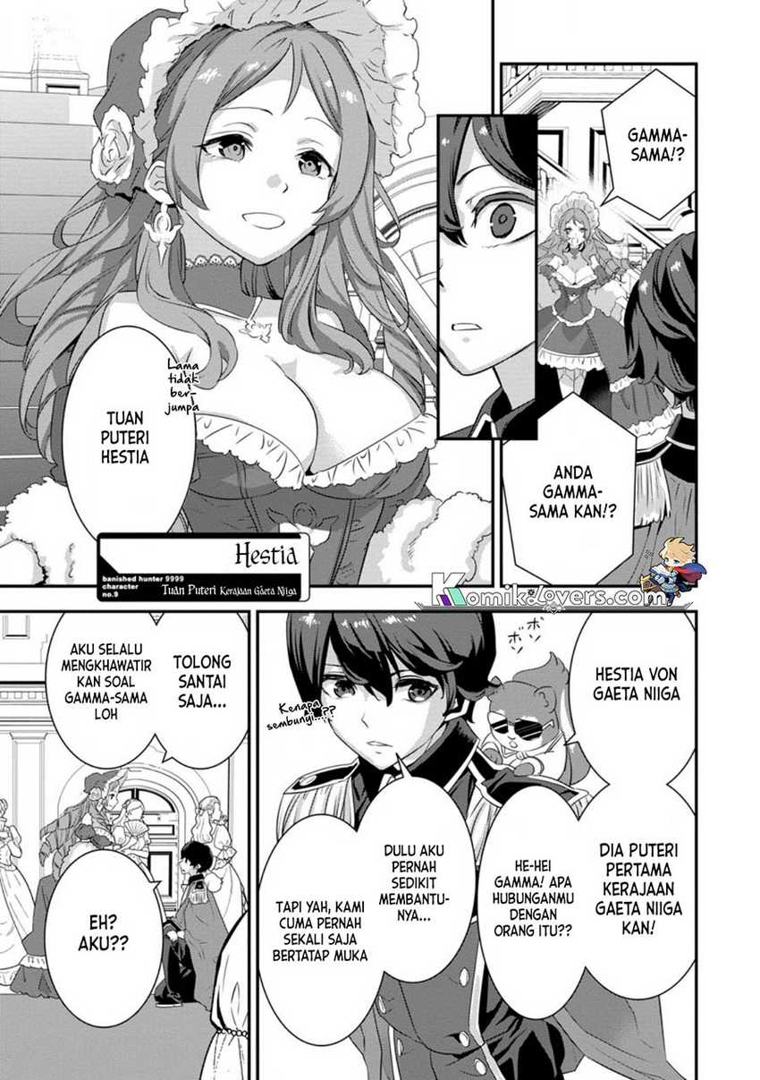 S-kyuu Party Kara Tsuihou Sareta Karyuudo, Jitsu wa Sekai Saikyou Chapter 03 Bahasa Indonesia