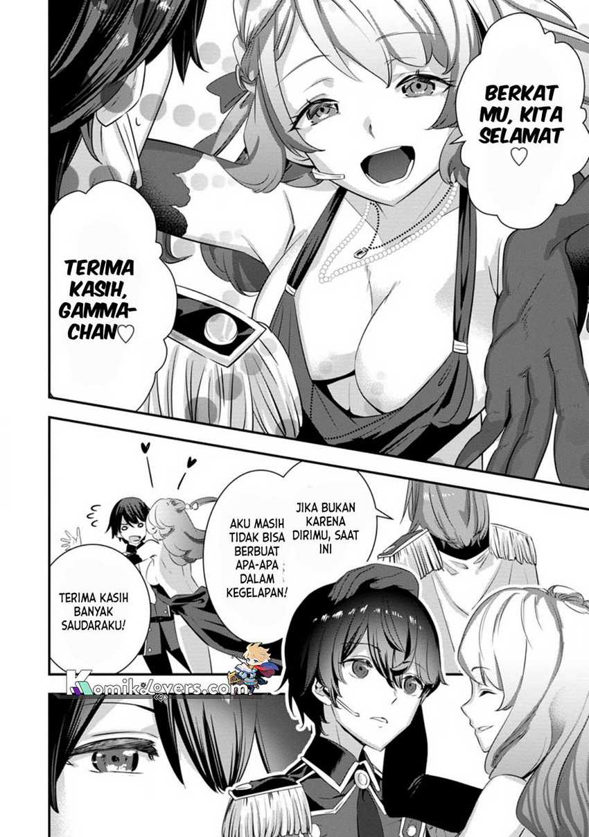 S-kyuu Party Kara Tsuihou Sareta Karyuudo, Jitsu wa Sekai Saikyou Chapter 03 Bahasa Indonesia