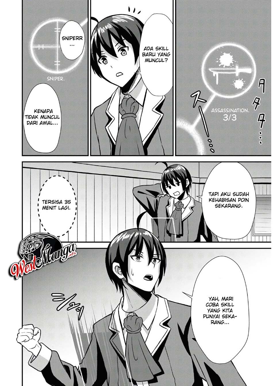 Sacchi Sarenai Saikyou Shoku Rule Breaker chapter 1
