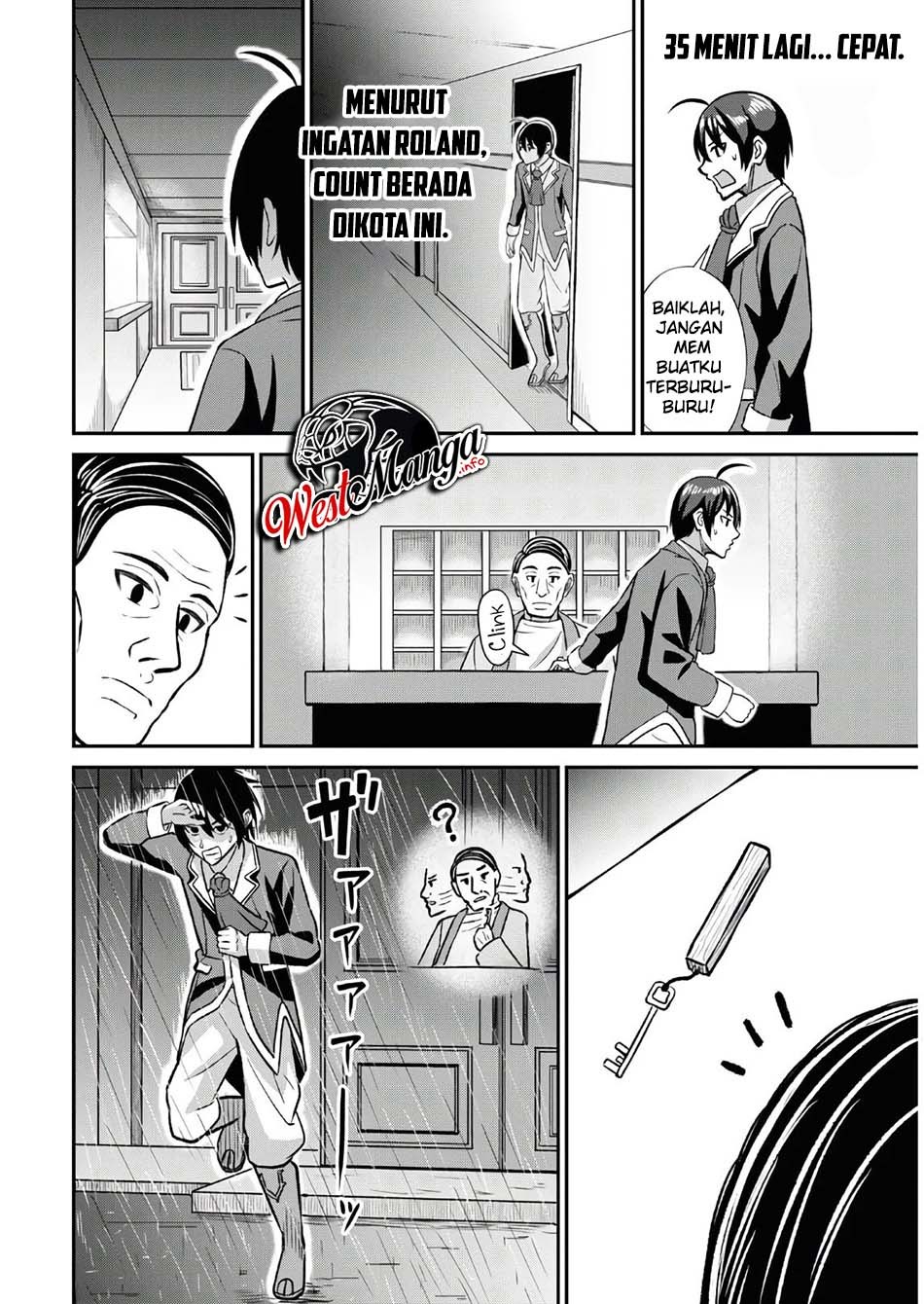 Sacchi Sarenai Saikyou Shoku Rule Breaker chapter 1