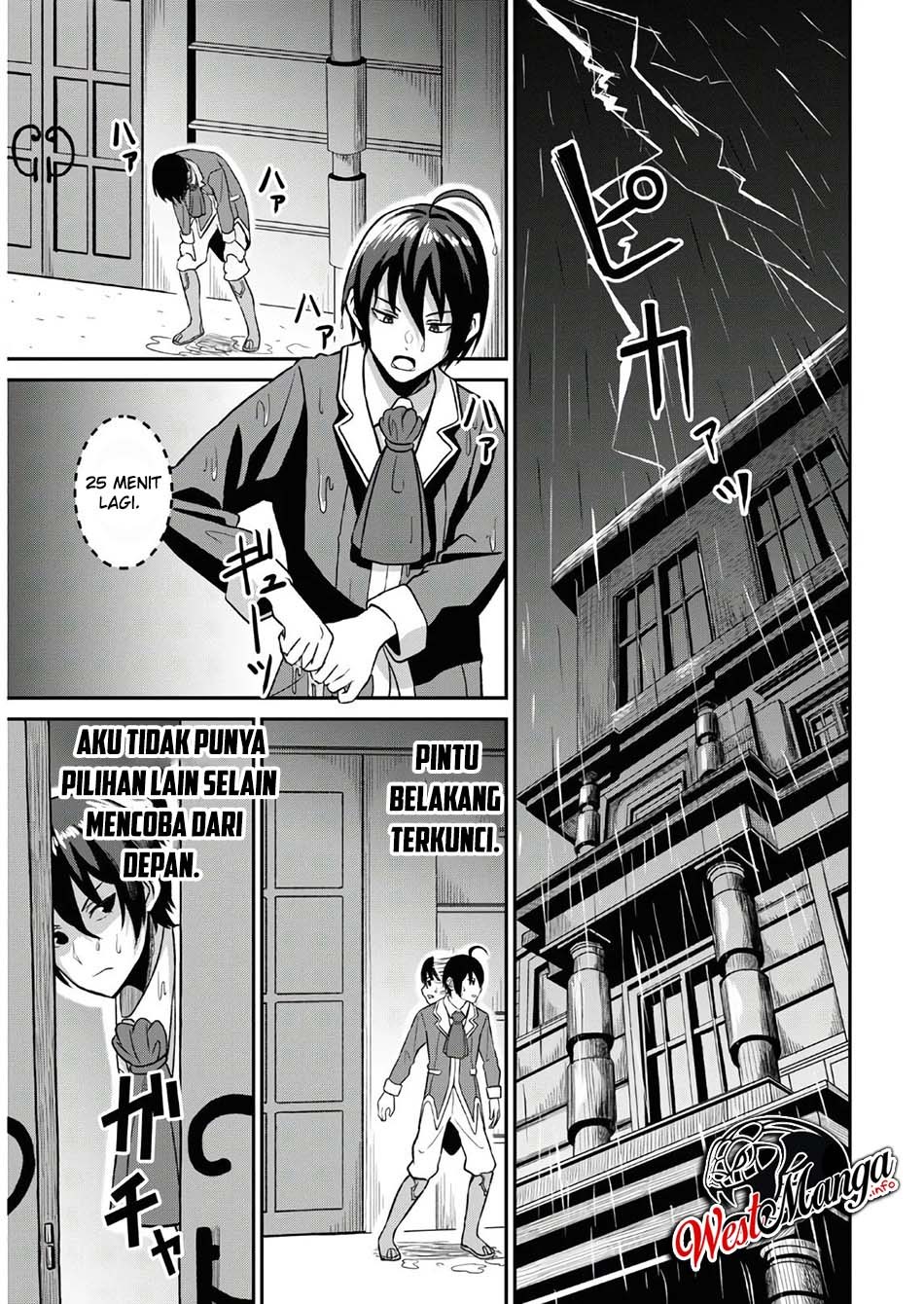Sacchi Sarenai Saikyou Shoku Rule Breaker chapter 1