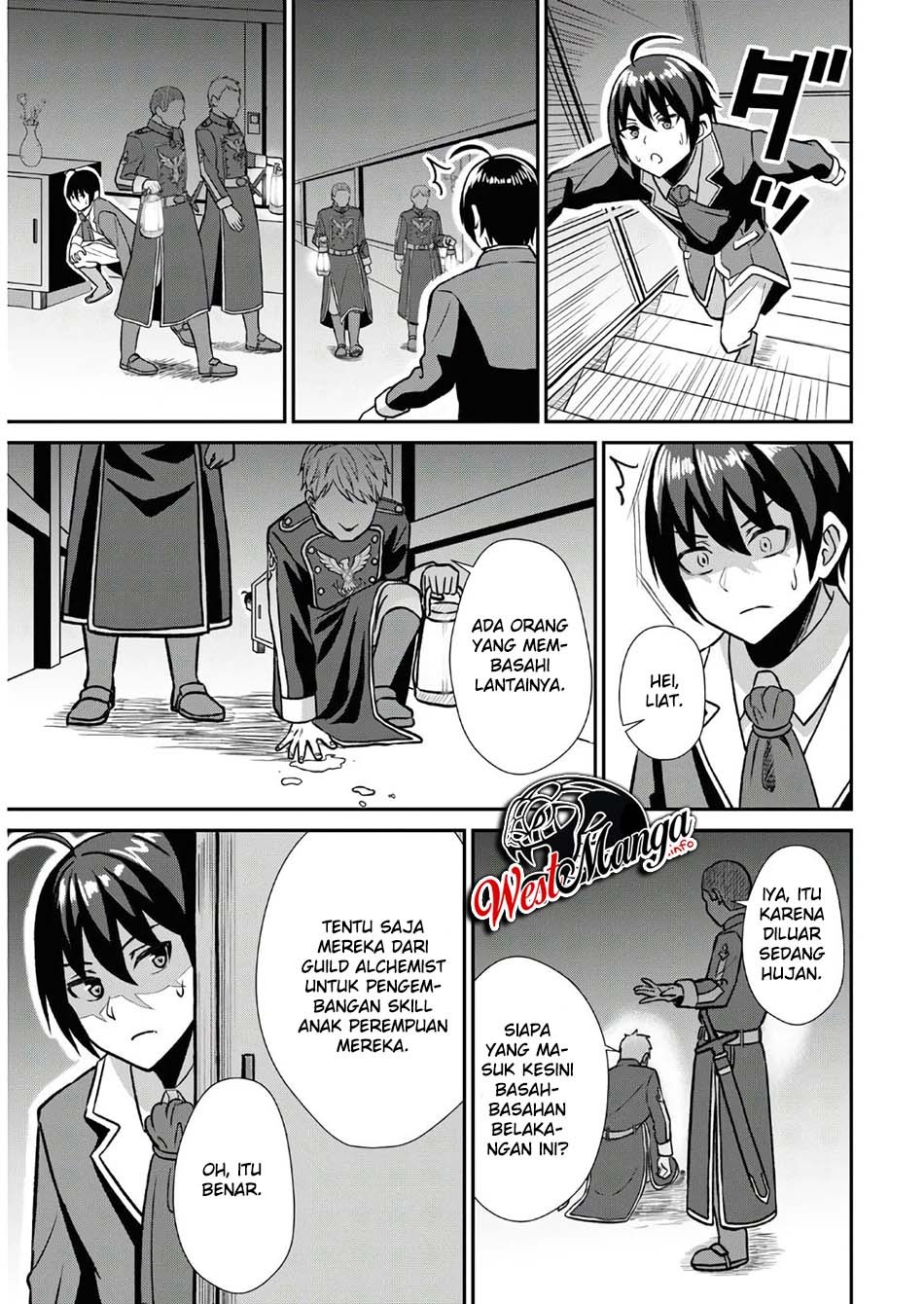 Sacchi Sarenai Saikyou Shoku Rule Breaker chapter 1