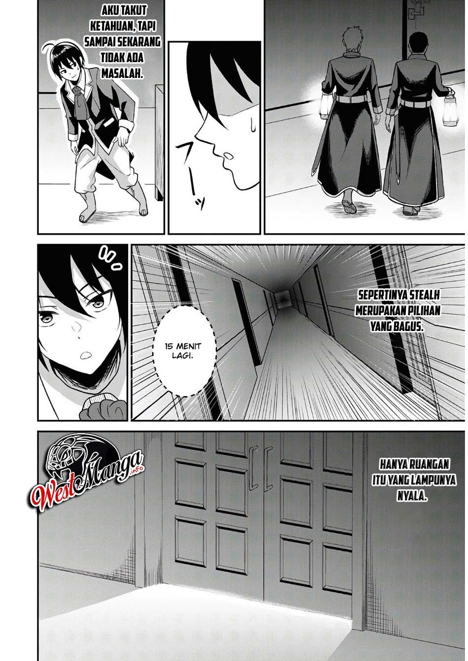 Sacchi Sarenai Saikyou Shoku Rule Breaker chapter 1