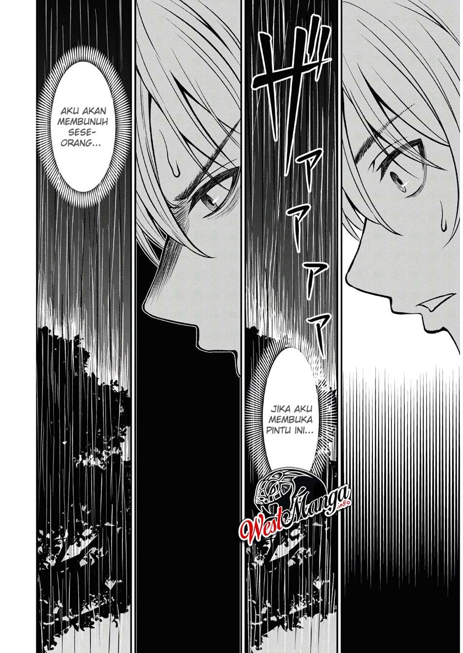Sacchi Sarenai Saikyou Shoku Rule Breaker chapter 1