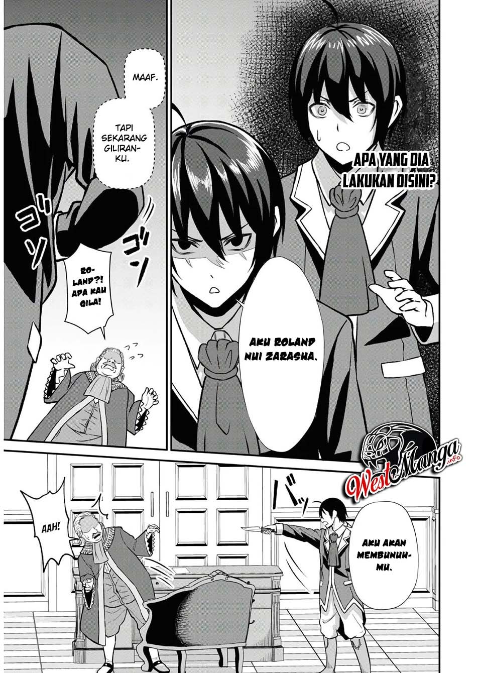 Sacchi Sarenai Saikyou Shoku Rule Breaker chapter 1
