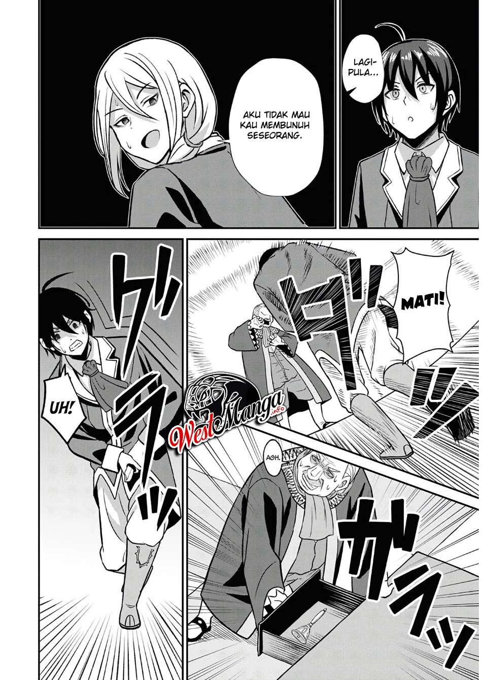 Sacchi Sarenai Saikyou Shoku Rule Breaker chapter 1
