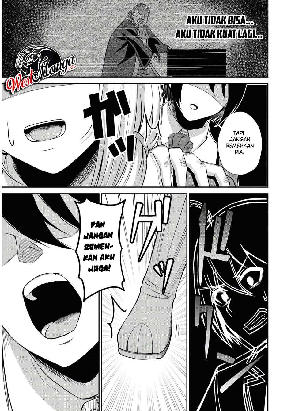 Sacchi Sarenai Saikyou Shoku Rule Breaker chapter 1