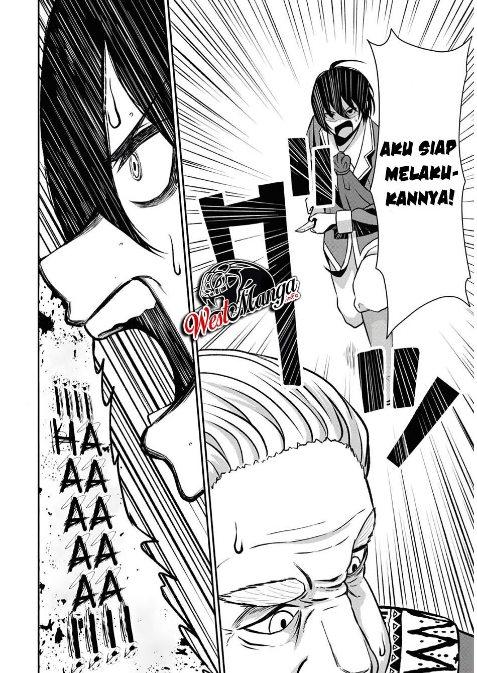 Sacchi Sarenai Saikyou Shoku Rule Breaker chapter 1