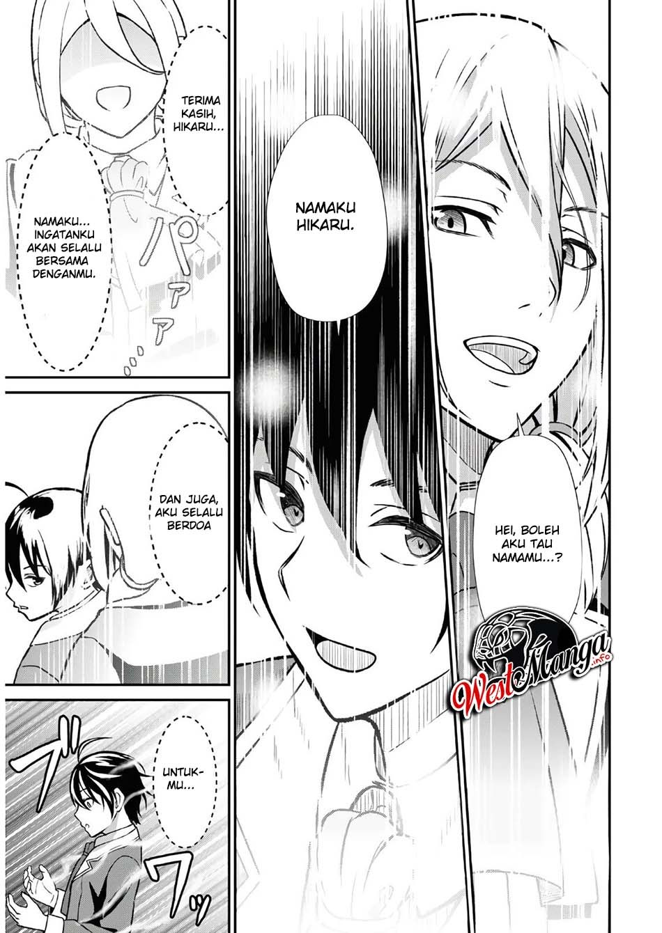 Sacchi Sarenai Saikyou Shoku Rule Breaker chapter 1