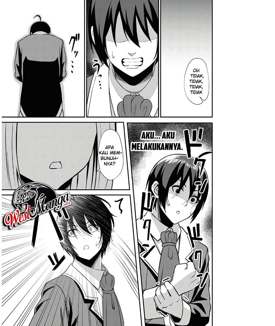 Sacchi Sarenai Saikyou Shoku Rule Breaker chapter 1