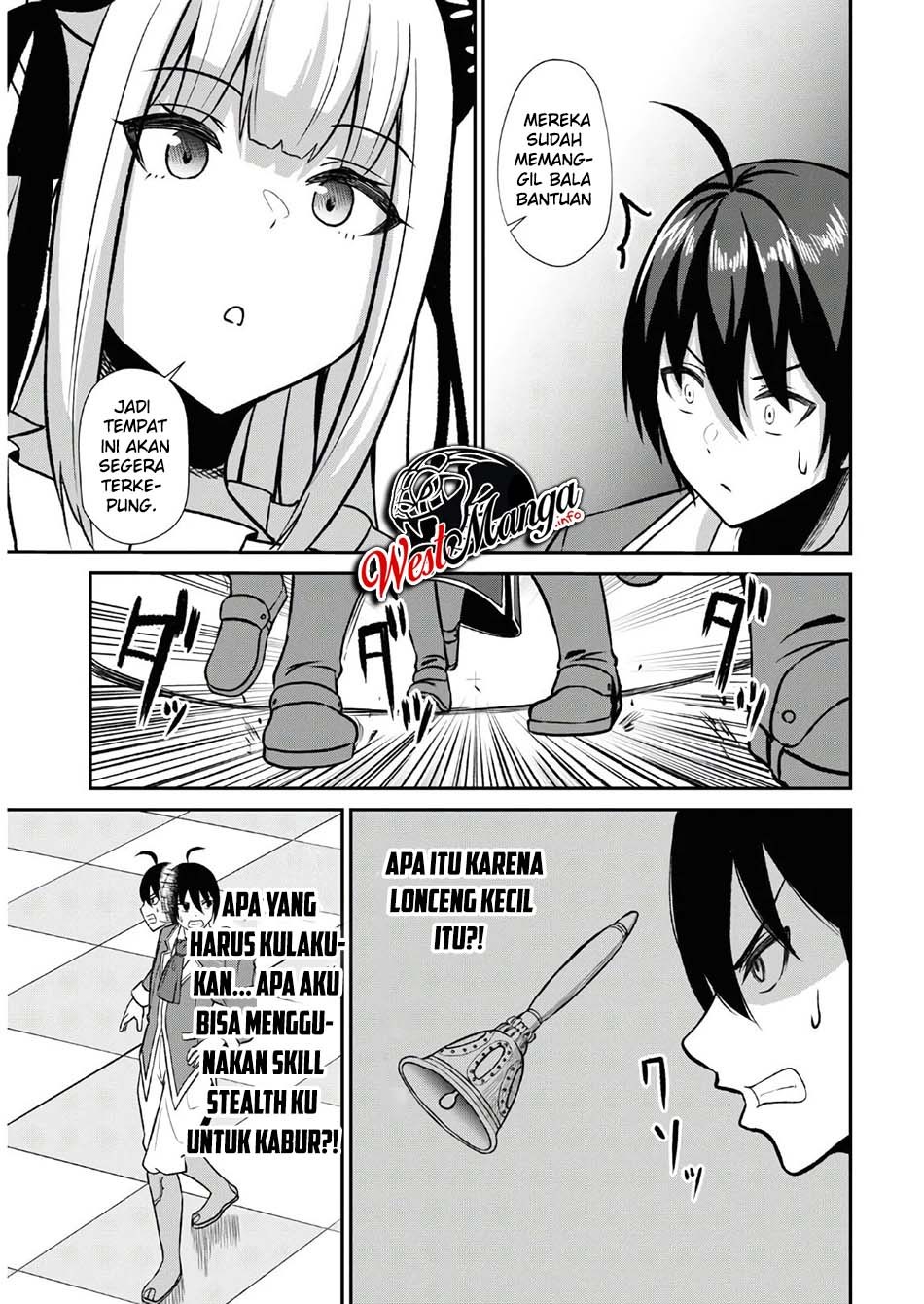 Sacchi Sarenai Saikyou Shoku Rule Breaker chapter 1