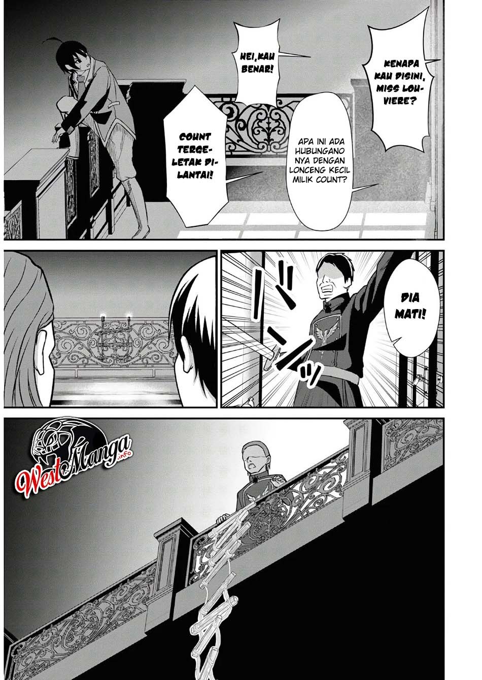 Sacchi Sarenai Saikyou Shoku Rule Breaker chapter 1