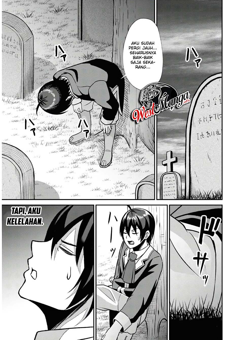 Sacchi Sarenai Saikyou Shoku Rule Breaker chapter 1