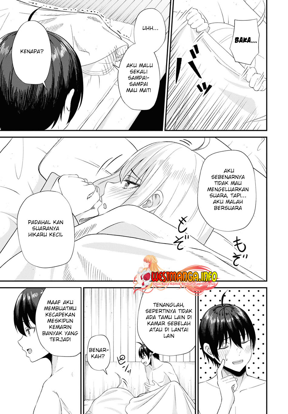 Sacchi Sarenai Saikyou Shoku Rule Breaker chapter 11