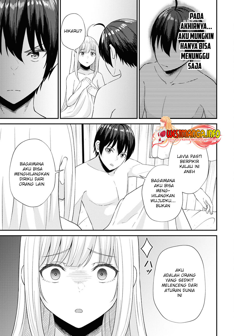 Sacchi Sarenai Saikyou Shoku Rule Breaker chapter 11