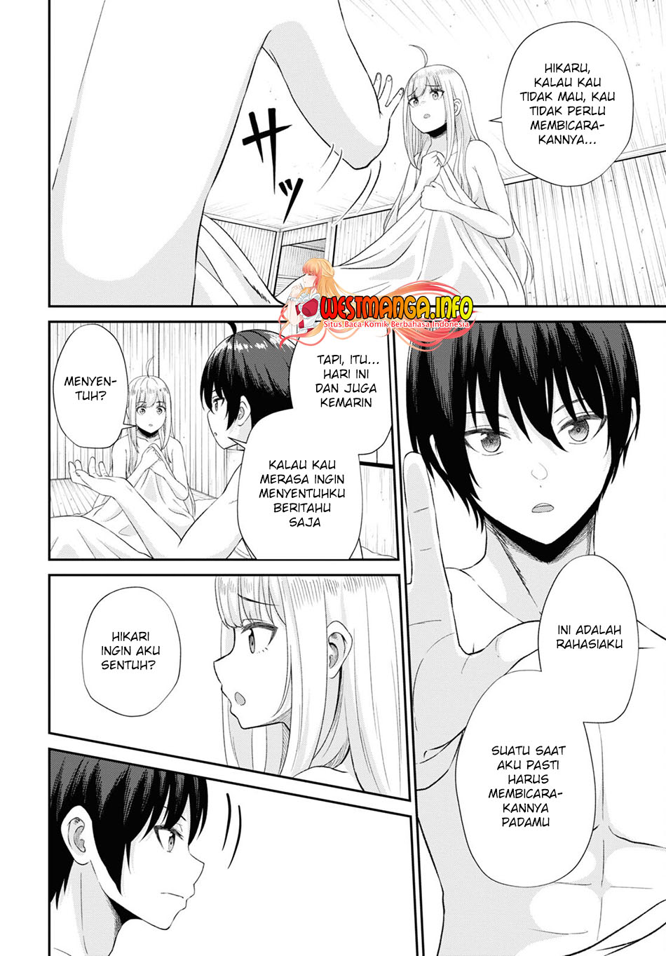Sacchi Sarenai Saikyou Shoku Rule Breaker chapter 11