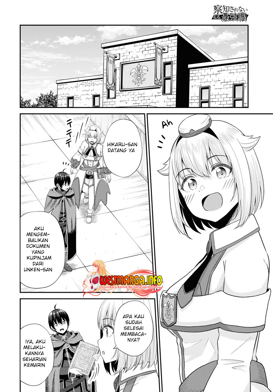 Sacchi Sarenai Saikyou Shoku Rule Breaker chapter 11