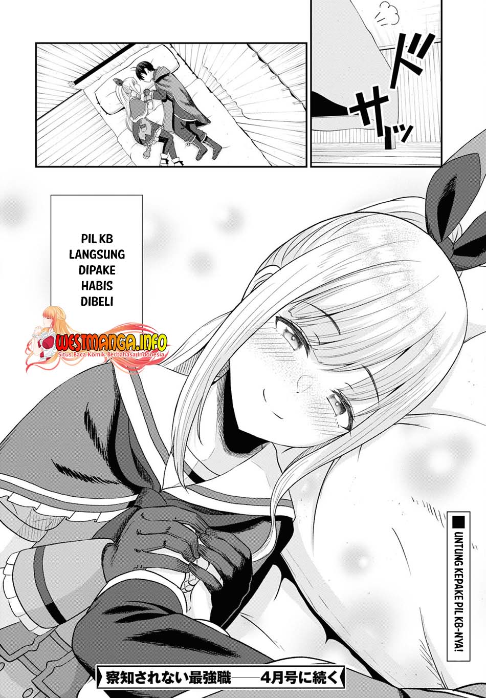 Sacchi Sarenai Saikyou Shoku Rule Breaker chapter 11