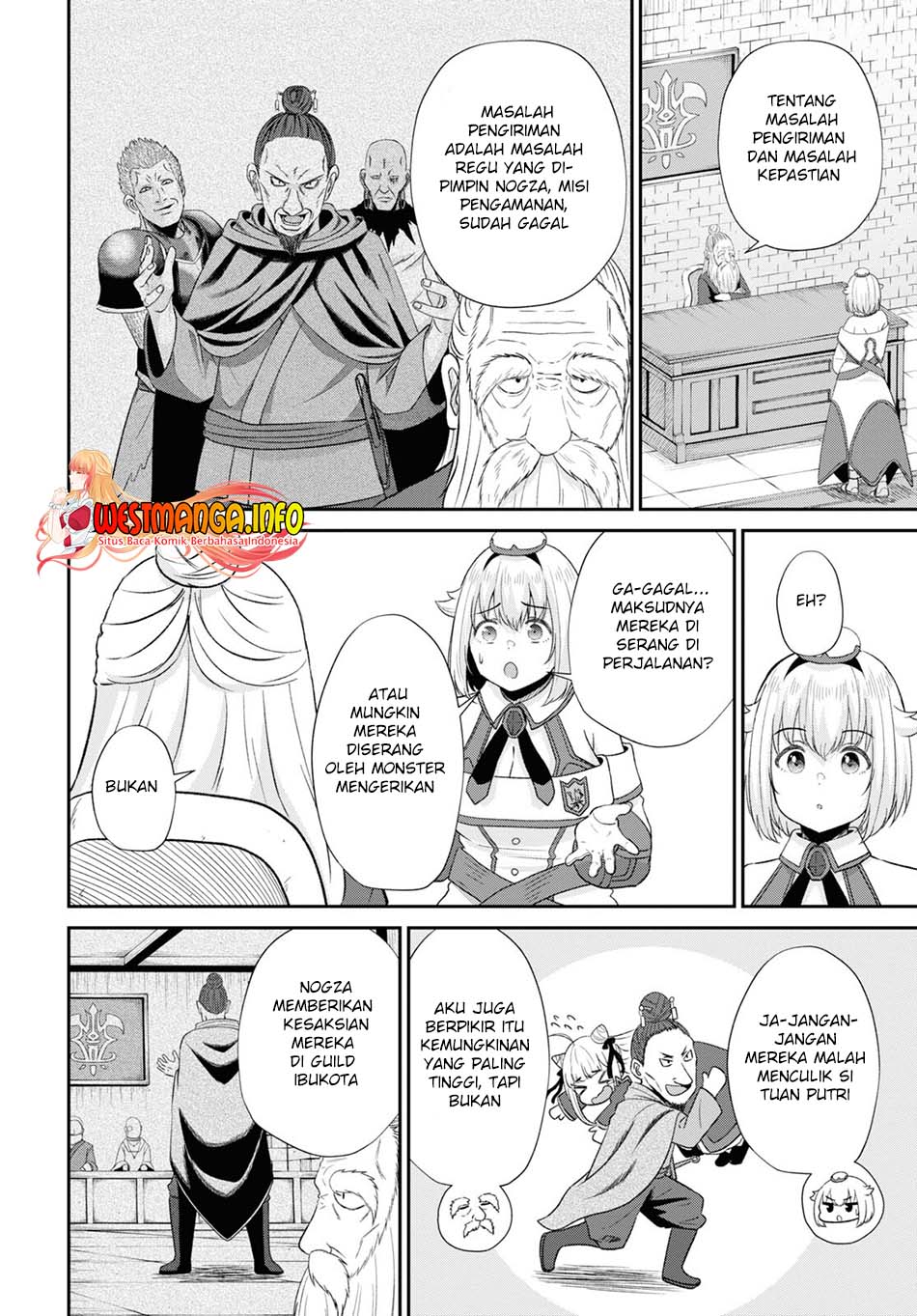 Sacchi Sarenai Saikyou Shoku Rule Breaker chapter 12