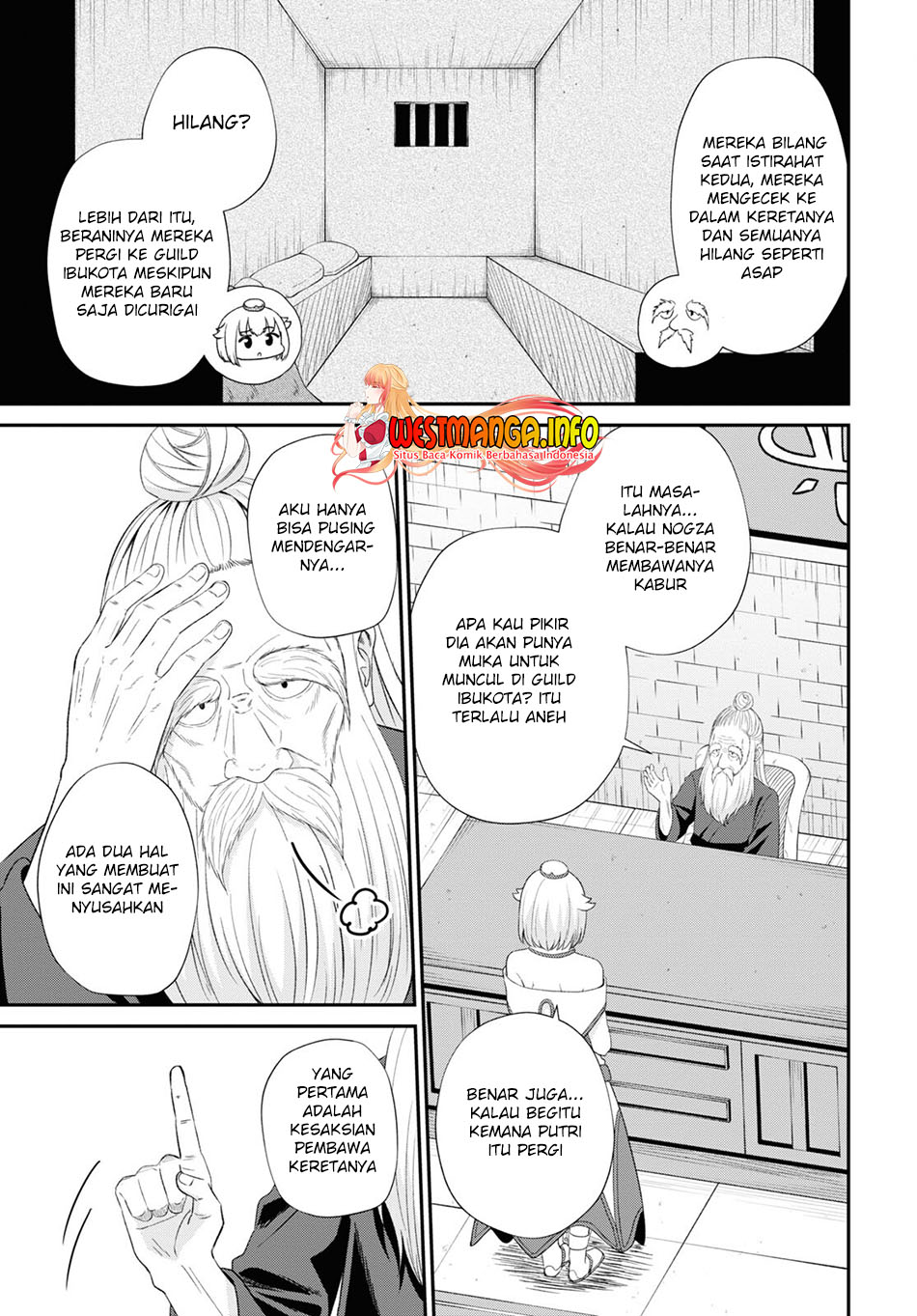 Sacchi Sarenai Saikyou Shoku Rule Breaker chapter 12