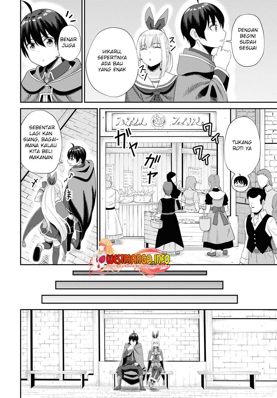 Sacchi Sarenai Saikyou Shoku Rule Breaker chapter 12