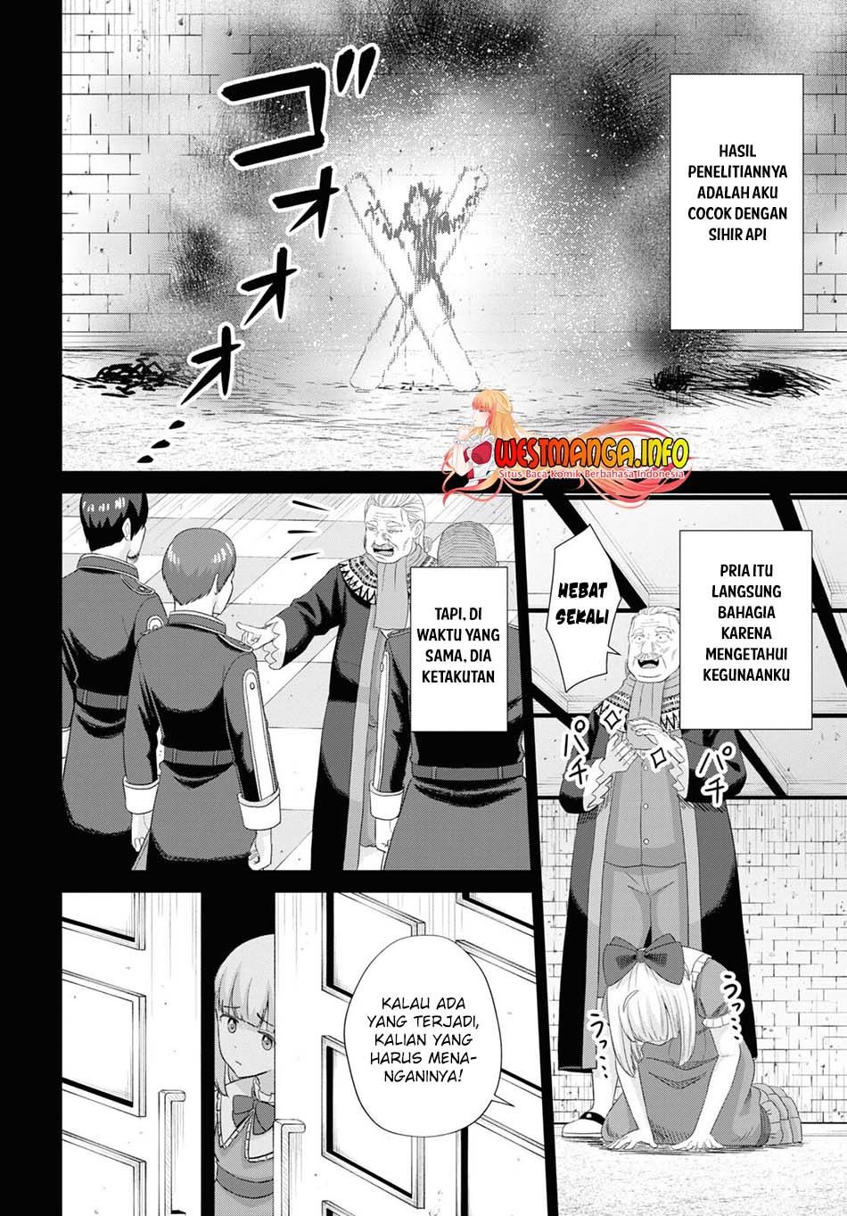 Sacchi Sarenai Saikyou Shoku Rule Breaker chapter 12