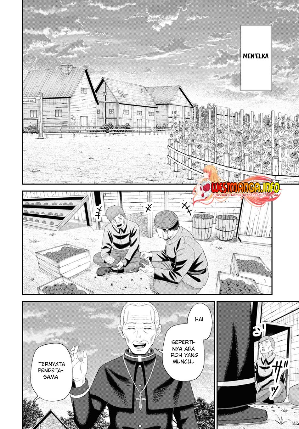 Sacchi Sarenai Saikyou Shoku Rule Breaker chapter 12
