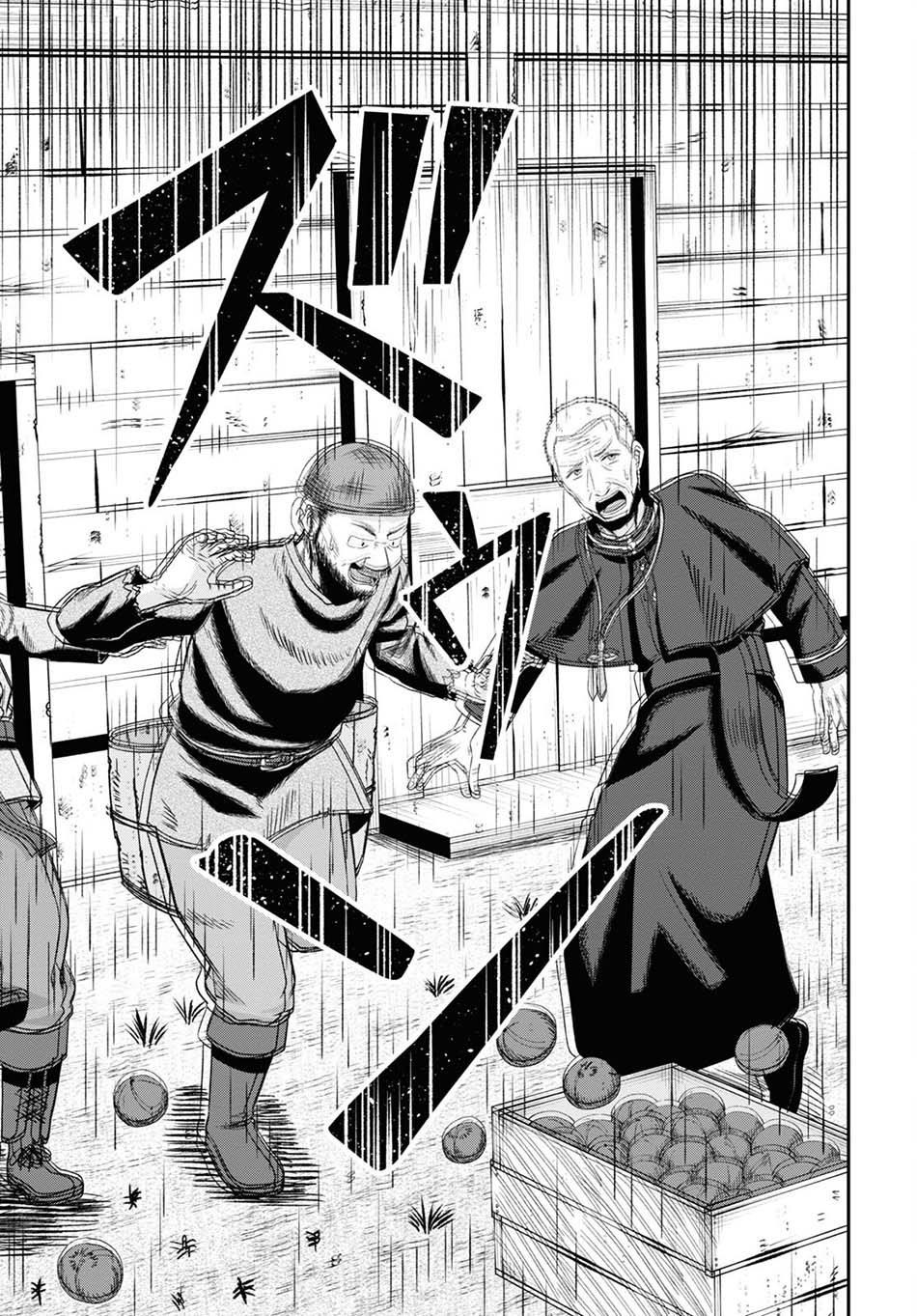 Sacchi Sarenai Saikyou Shoku Rule Breaker chapter 12