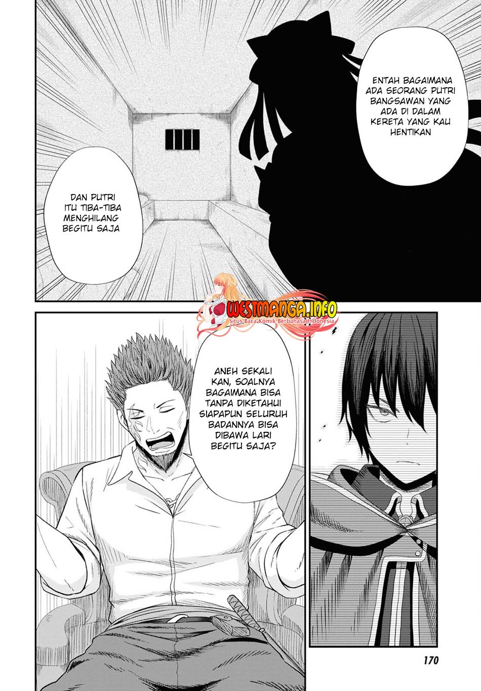 Sacchi Sarenai Saikyou Shoku Rule Breaker chapter 14