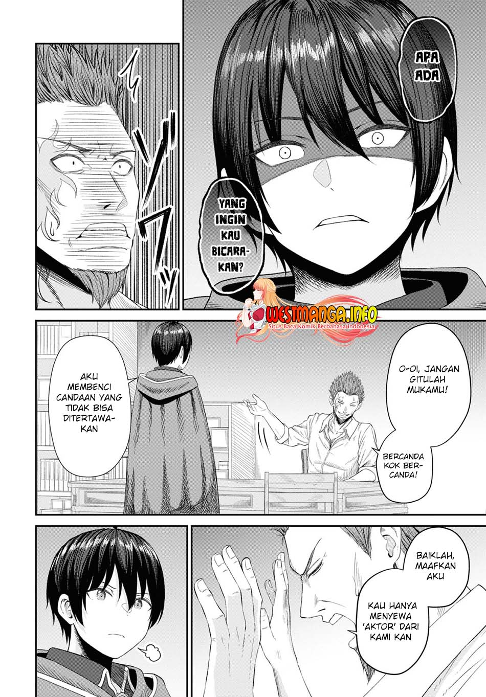 Sacchi Sarenai Saikyou Shoku Rule Breaker chapter 14