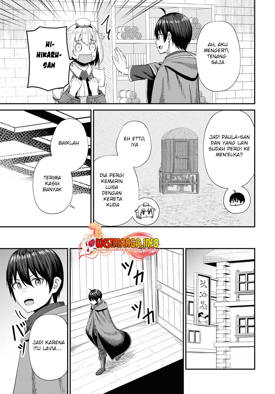 Sacchi Sarenai Saikyou Shoku Rule Breaker chapter 14