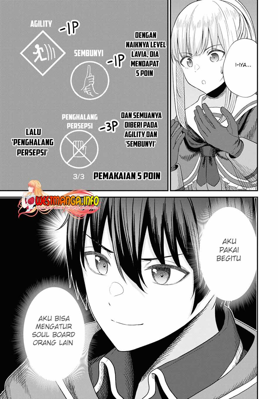 Sacchi Sarenai Saikyou Shoku Rule Breaker chapter 14