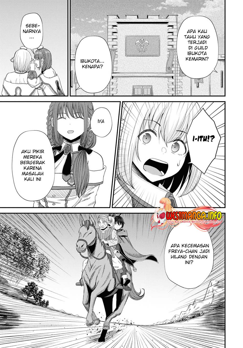 Sacchi Sarenai Saikyou Shoku Rule Breaker chapter 14